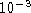 tex2html_wrap_inline725