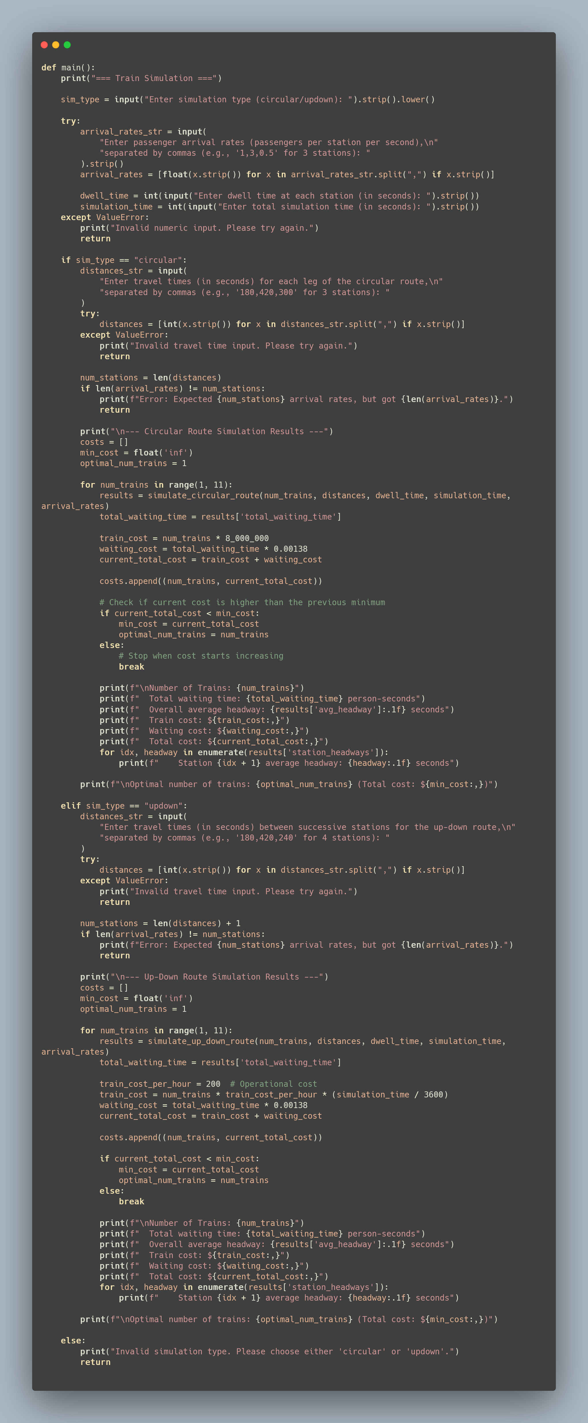 code example for circular subway system