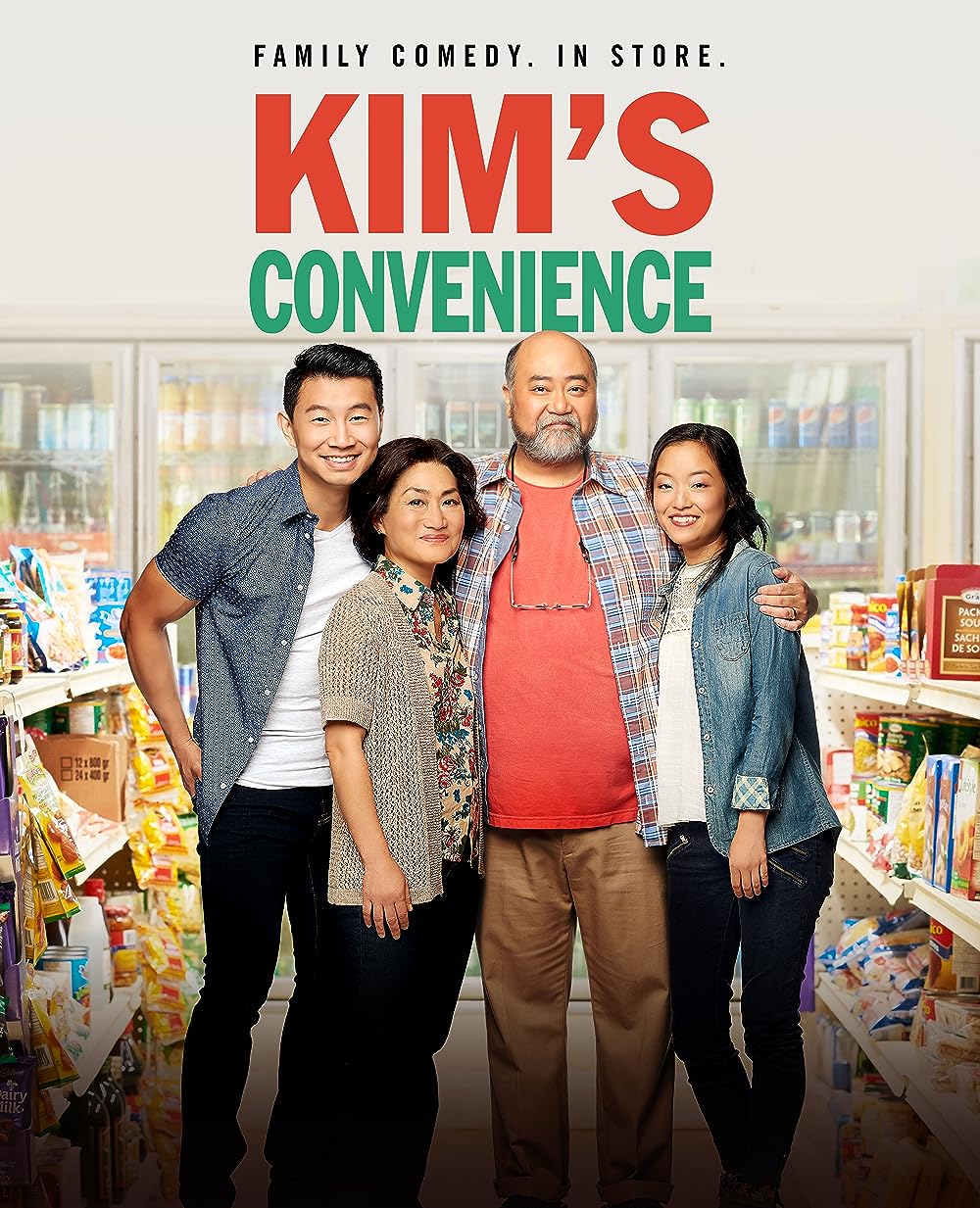 Kim's Conveinence