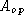 tex2html_wrap_inline771