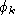 tex2html_wrap_inline983