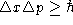 tex2html_wrap_inline1071