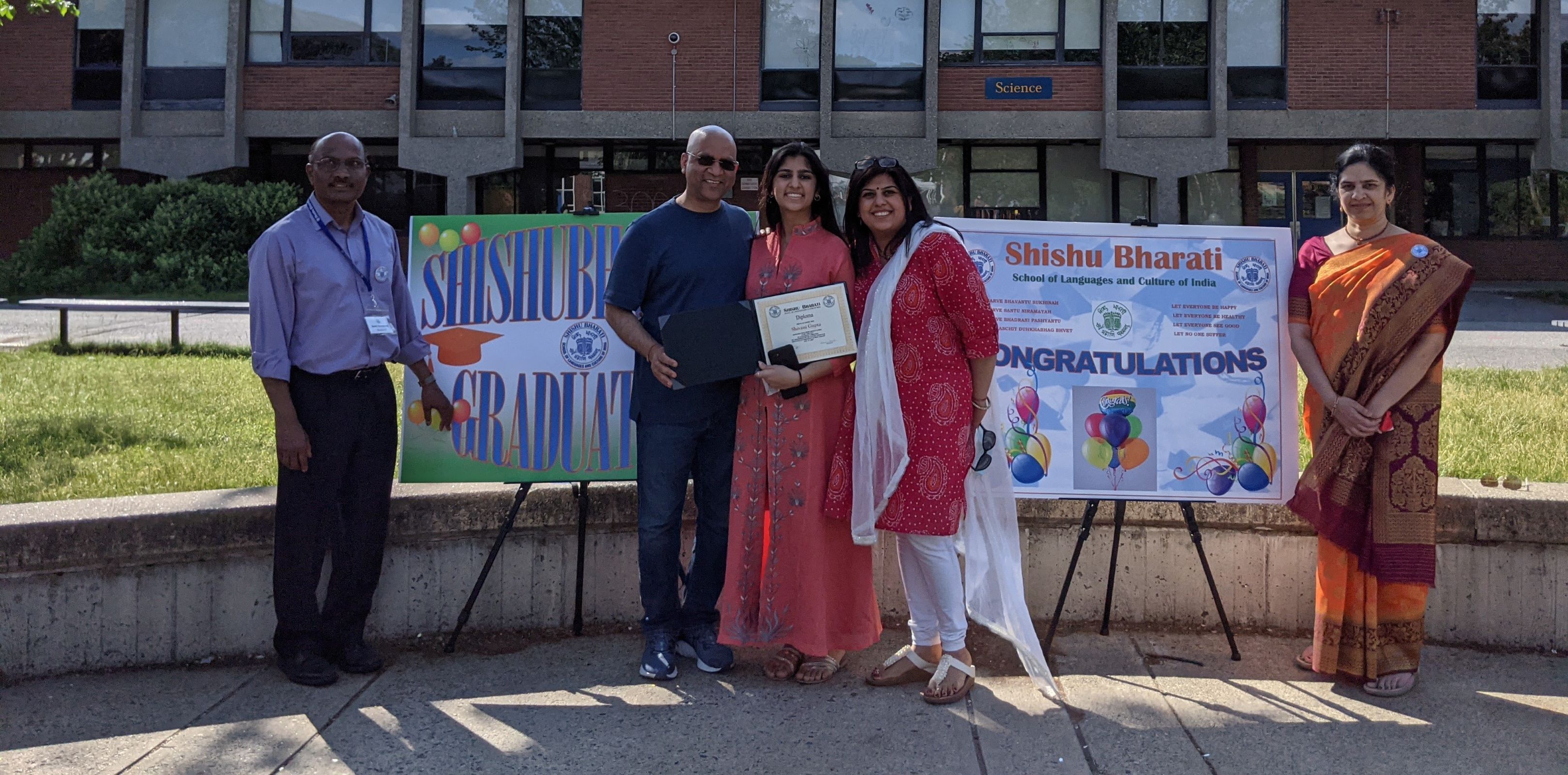 ShishuBharati Graduation