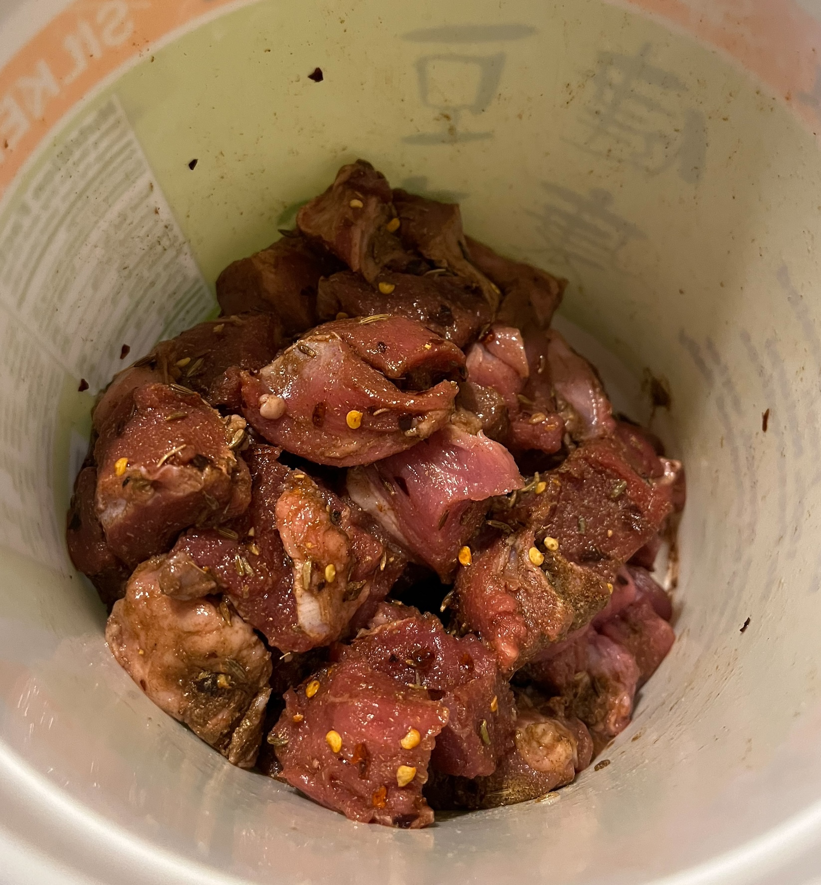 Cumin Lamb Mixed Well