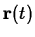 $ {\bf r}(t)$